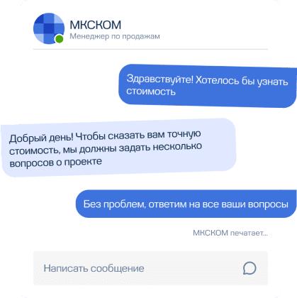 chat-preview